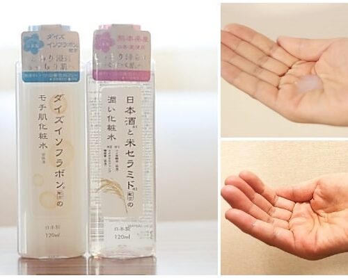 100均　化粧水