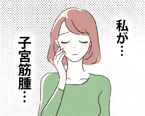 下腹部の痛みに悩む女性の画像