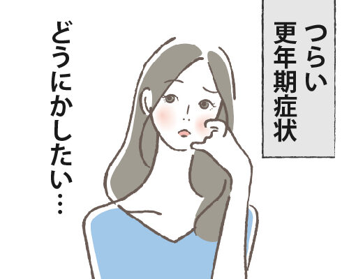 更年期症状に悩む女性の画像