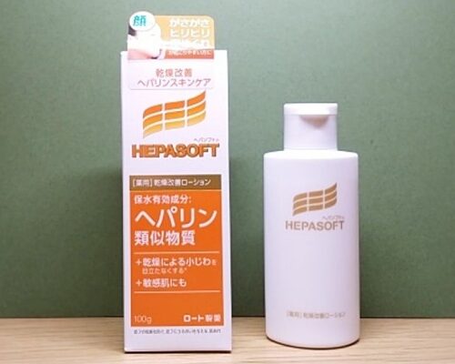 へパソフト　化粧水