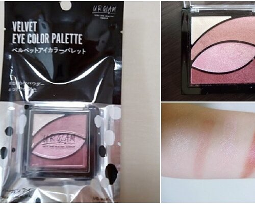 100均　アイシャドウ