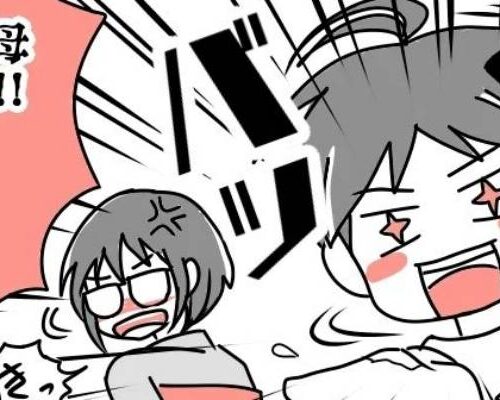 #私はパートのオバちゃんです12