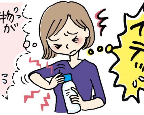 「指が痛くて物がつまめない！」痛みの正体は更年期障害だった！【体験談】