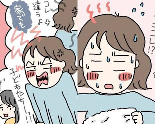更年期障害